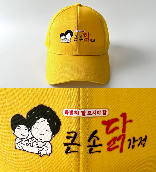 대표이미지.jpg