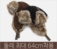 (GK) 119-MH 방한스웨이드 XL 공군모