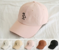 (Y) 0920-MH Mignon공룡볼캡