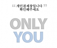 최인혁 님