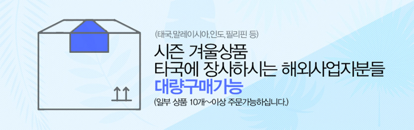 summer_pop_174902.jpg