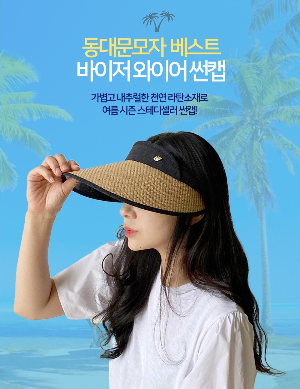 (S)1719_배너.jpg