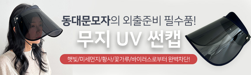 (S)26_renewal_banner.jpg